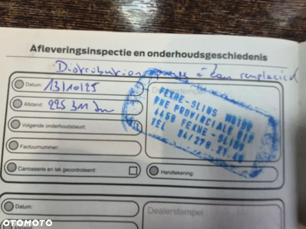 Ford Kuga 2.0 TDCi 2x4 Titanium - 16