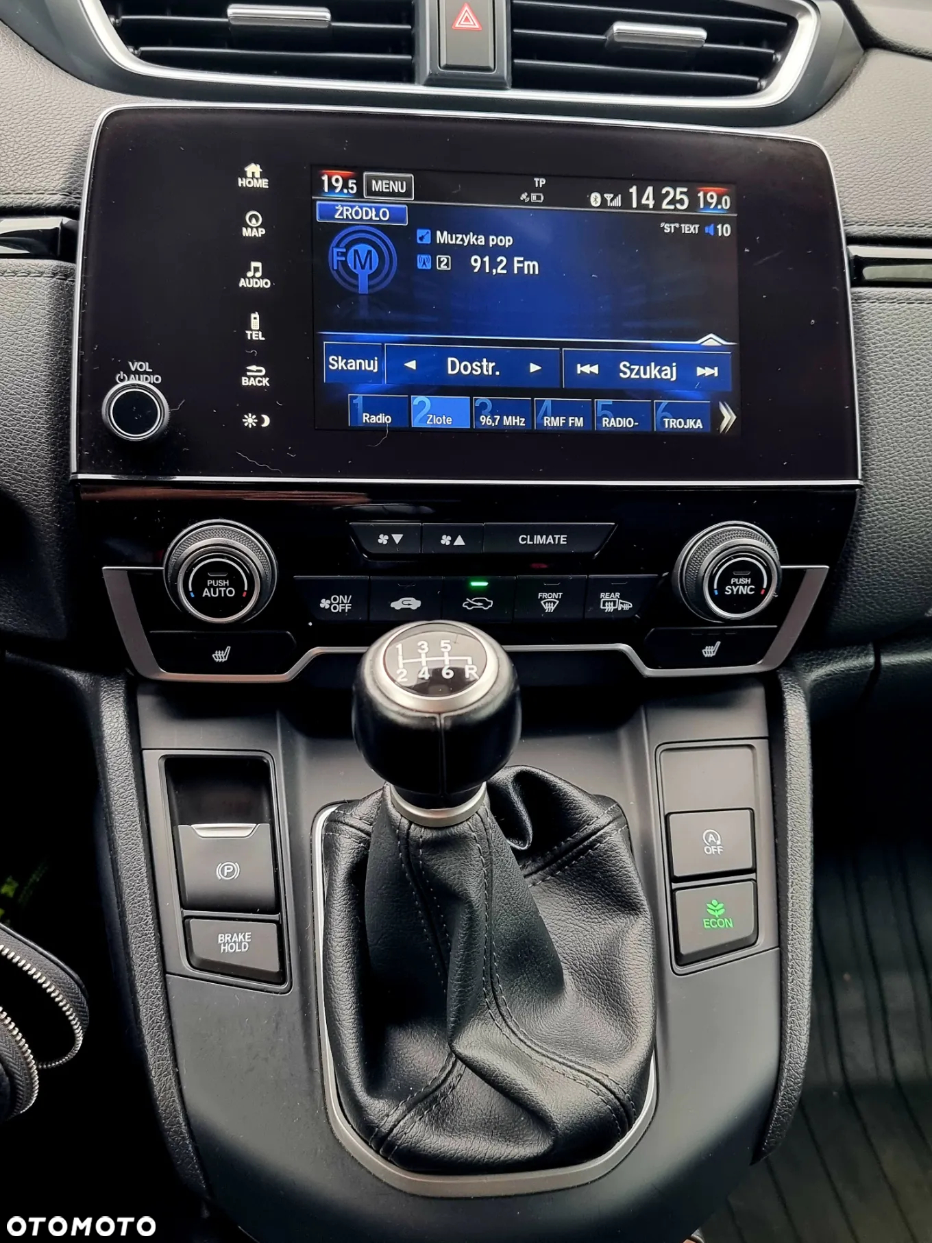 Honda CR-V 1.5 Elegance (2WD / Connect+) - 11