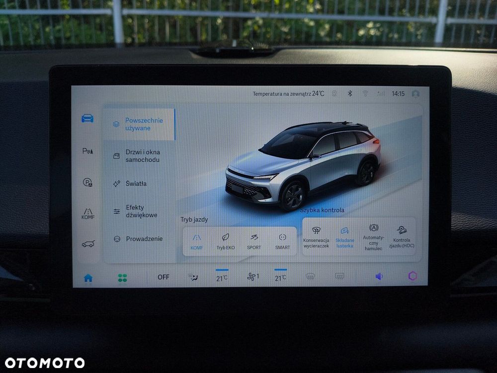 BAIC 5 Beijing 1.5T Luxury DCT - 26