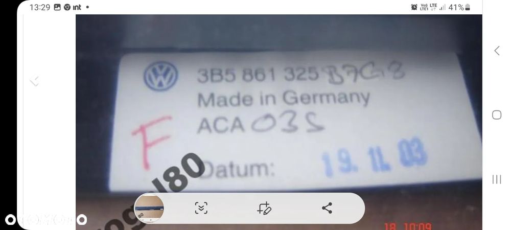 VW PASSAT B5 ROLETA PRZECIWSŁONEZNA 3B5861325 - 3