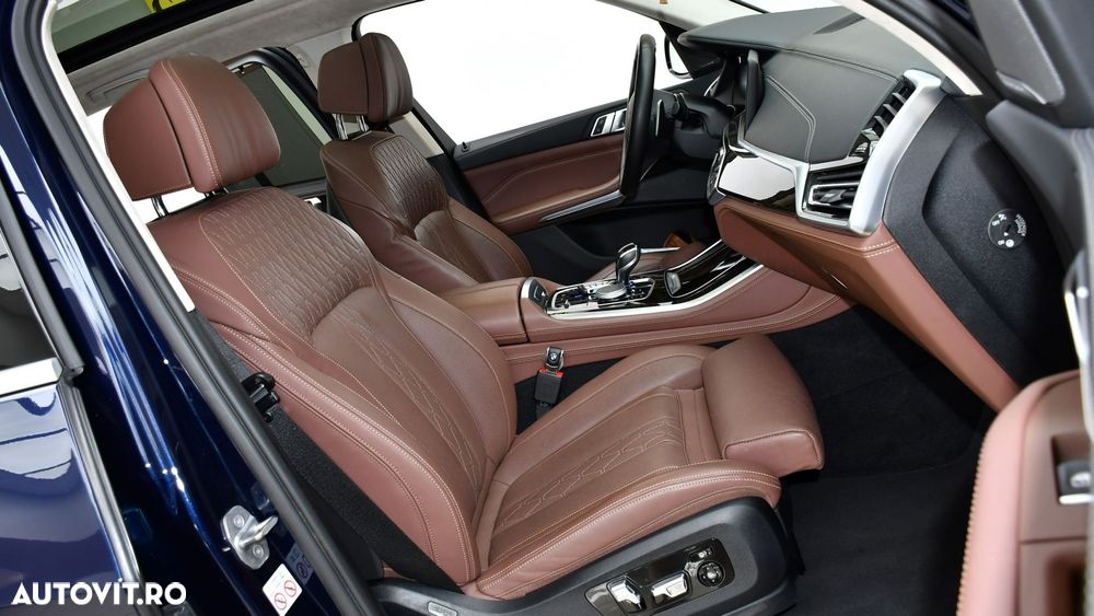 BMW X5 xDrive45e - 8