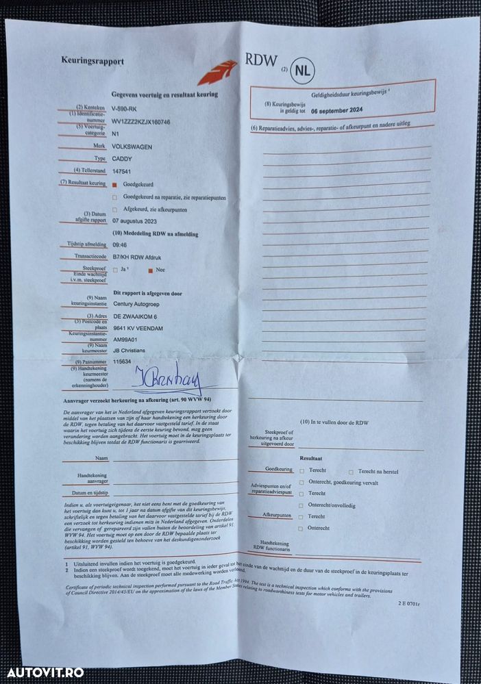 Volkswagen Caddy - 9