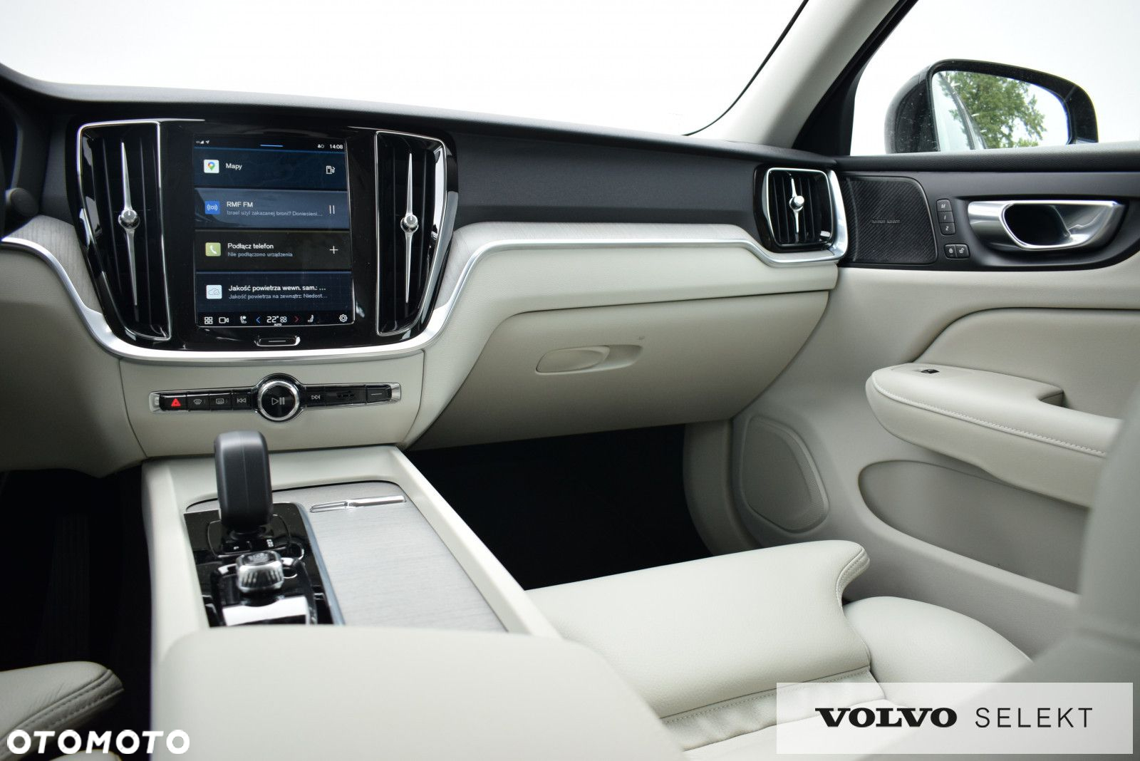 Volvo S60 - 13