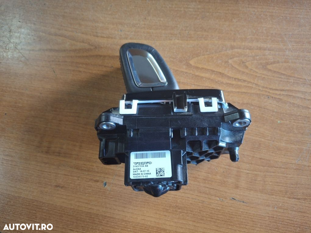 Schimbator viteze automat Volvo XC40 - 2