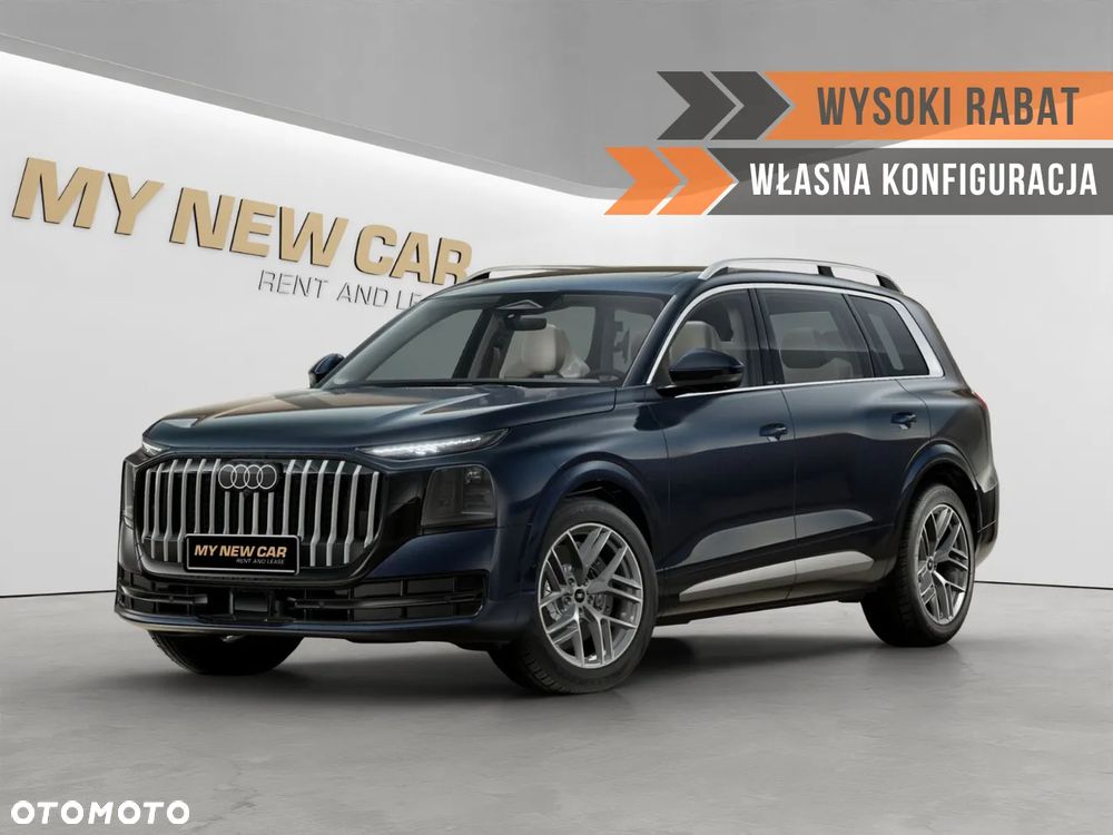 Audi Q9 - 2