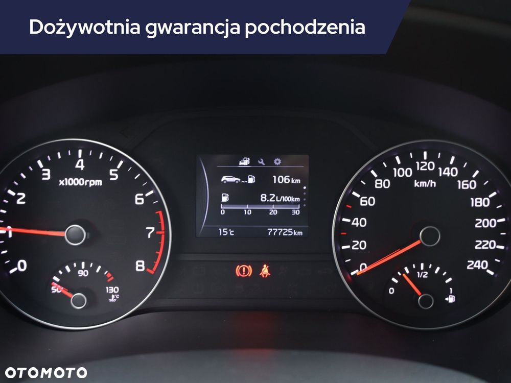 Kia Sportage - 13