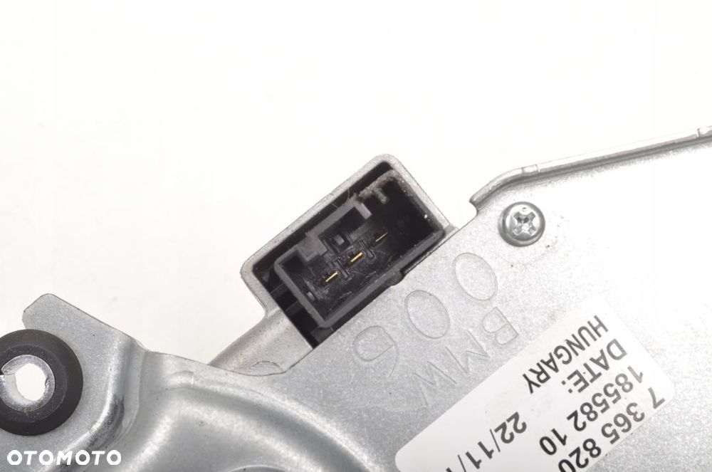 MINI CLUBMAN F54 SILNICZEK WYCIERACZKI TYŁ - 2