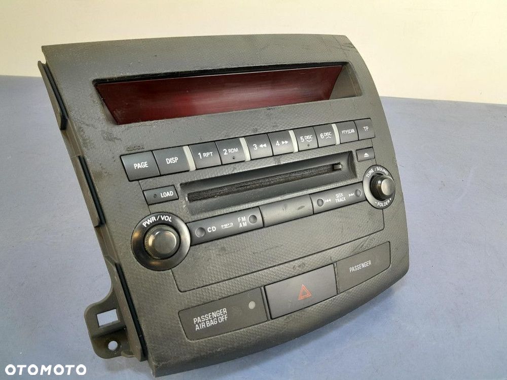 CITROEN C-CROSSER PANEL RADIA 8002A538XA - 2