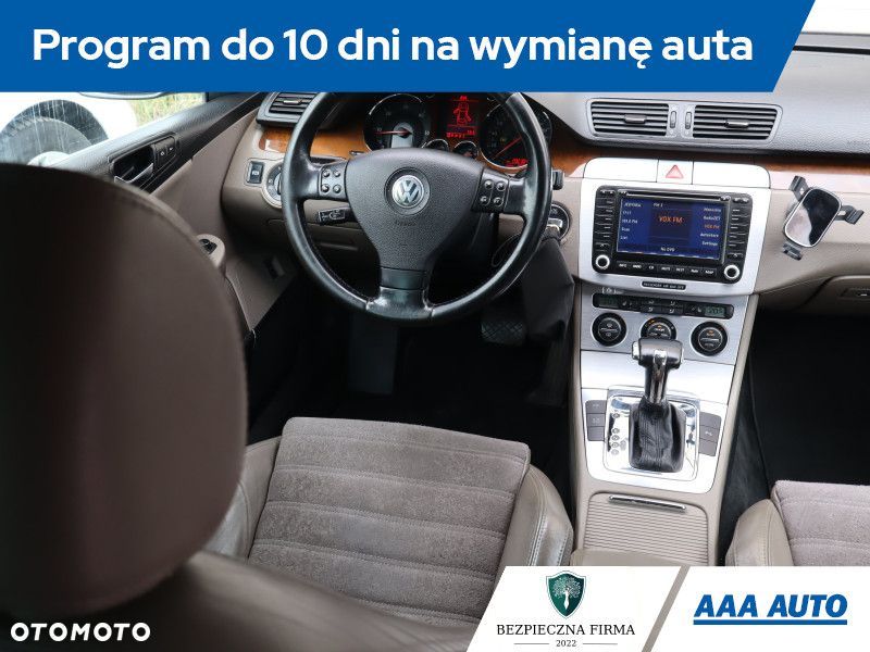 Volkswagen Passat Variant - 9