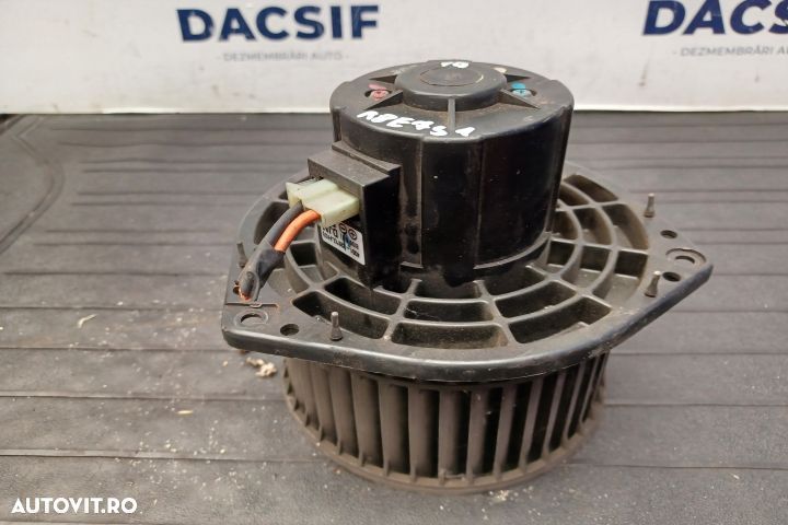 Ventilator aeroterma 4051026 4051026 Ford Mondeo MK4 [2007 - 2010] wa - 2