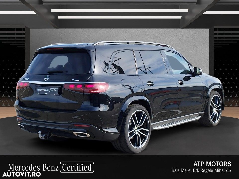 Mercedes-Benz GLS - 8