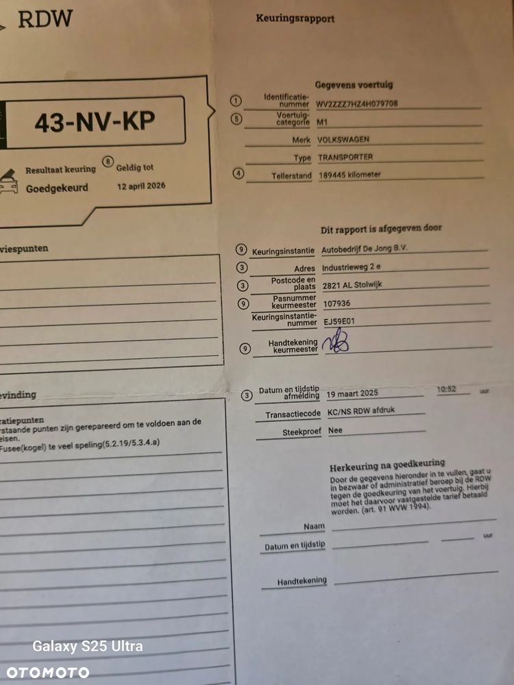 Volkswagen Transporter - 24