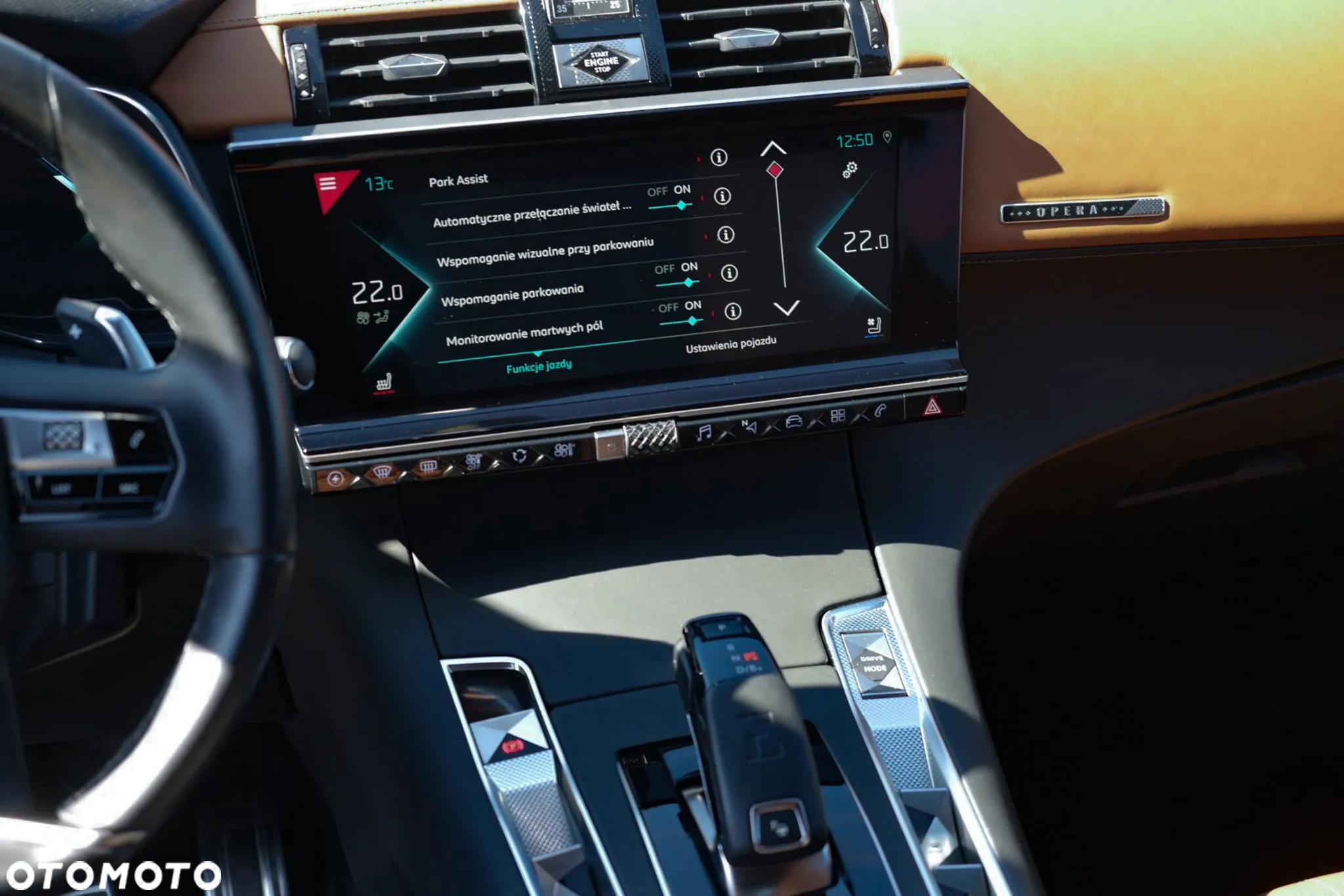 DS Automobiles DS 7 Crossback 1.6 E-Tense Opera - 18