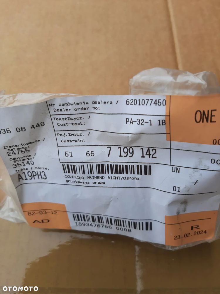 Części BMW X5 E70 LCI 2008-2013 nowe, nieużywane - 16