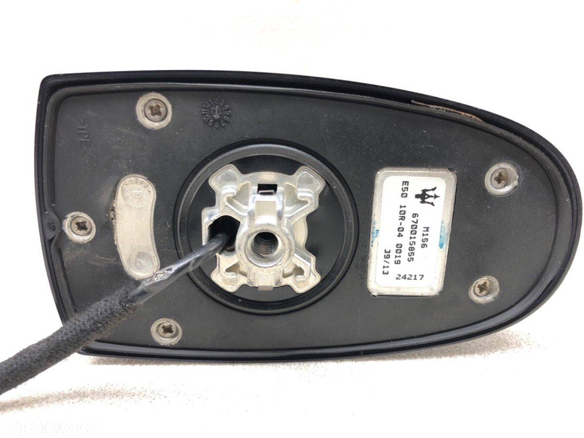 ANTENA DACHOWA REKIN - 260.00 PLN - MASERATI QUATTROPORTE VI 2012 - 2022 3.0 S Q4 302 kW [411 KM] - 4