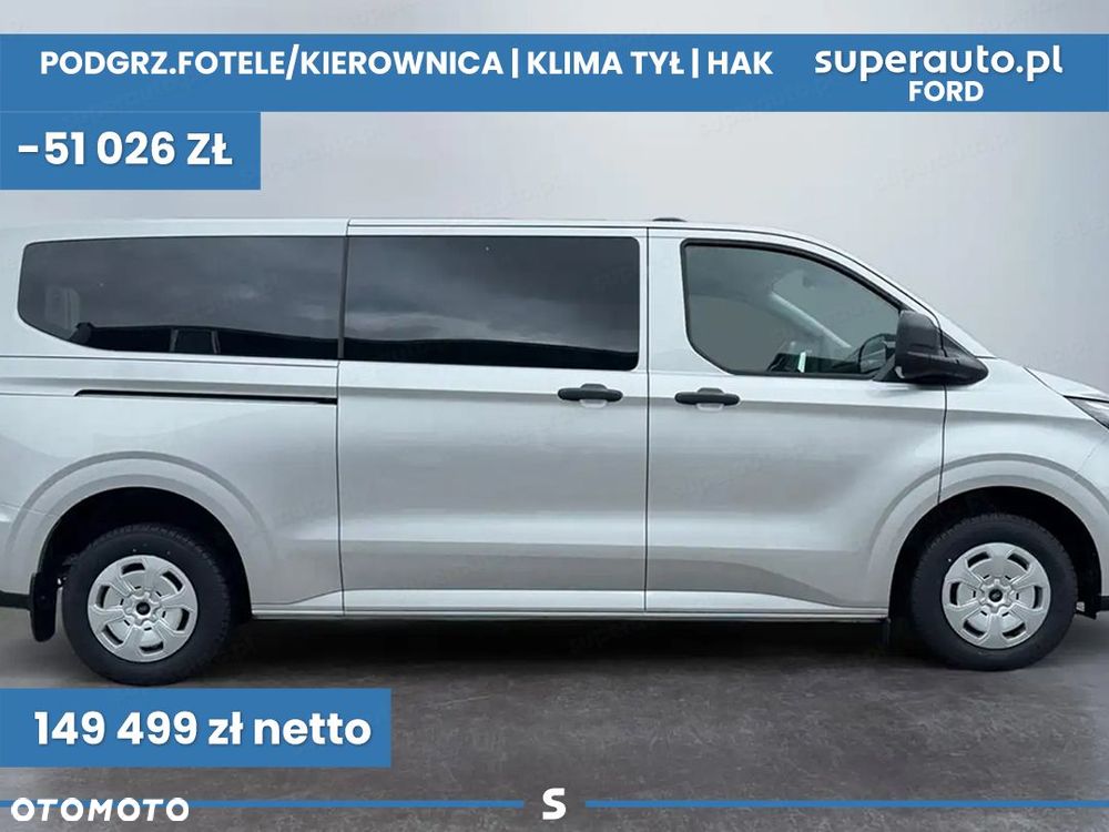 Ford Transit Custom - 1