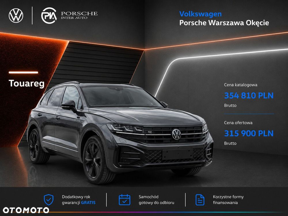 Volkswagen Touareg - 2