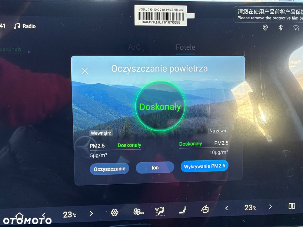 BYD Shark 6 - 28