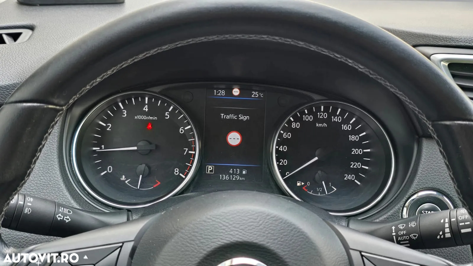 Nissan Qashqai - 3