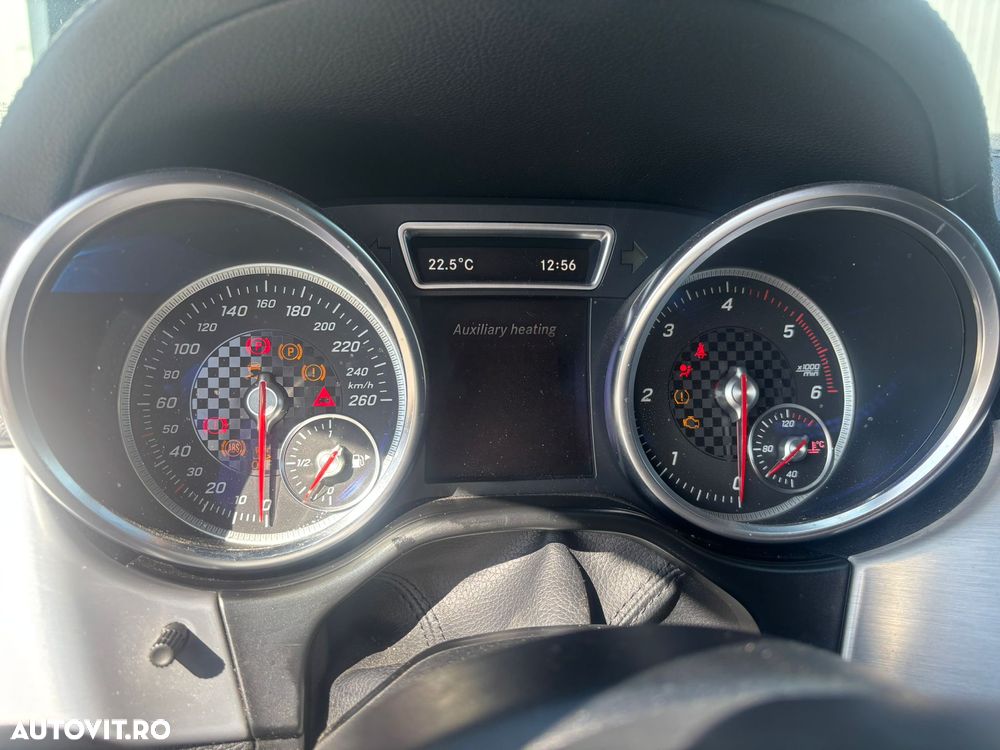 Mercedes-Benz GLS - 12