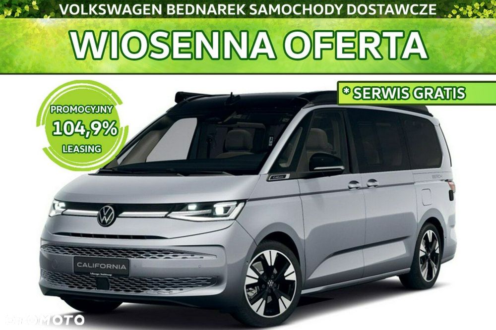 Volkswagen California - 2