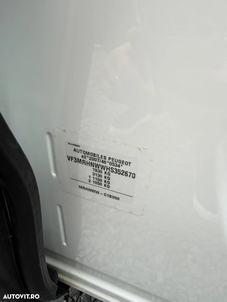 Peugeot 3008 PureTech 130 Stop & Start EAT6 Allure - 13