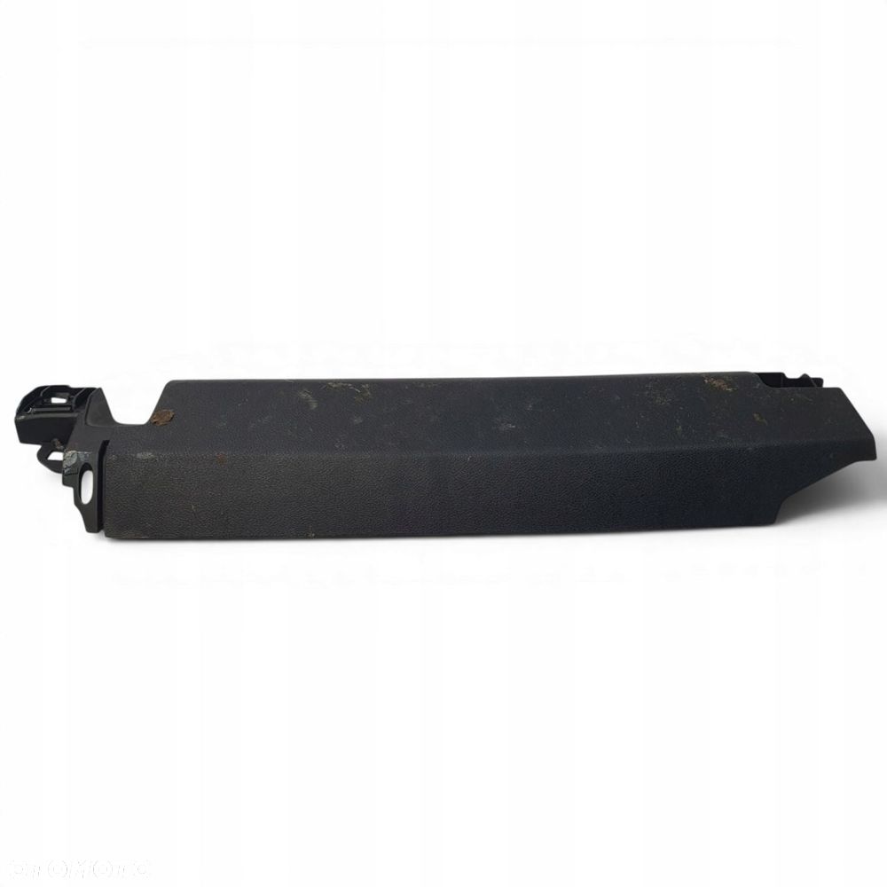 PRAWA OSŁONA FOTELA BMW X5 G05 X6 G06 maskownica obudowa 7471006 - 1