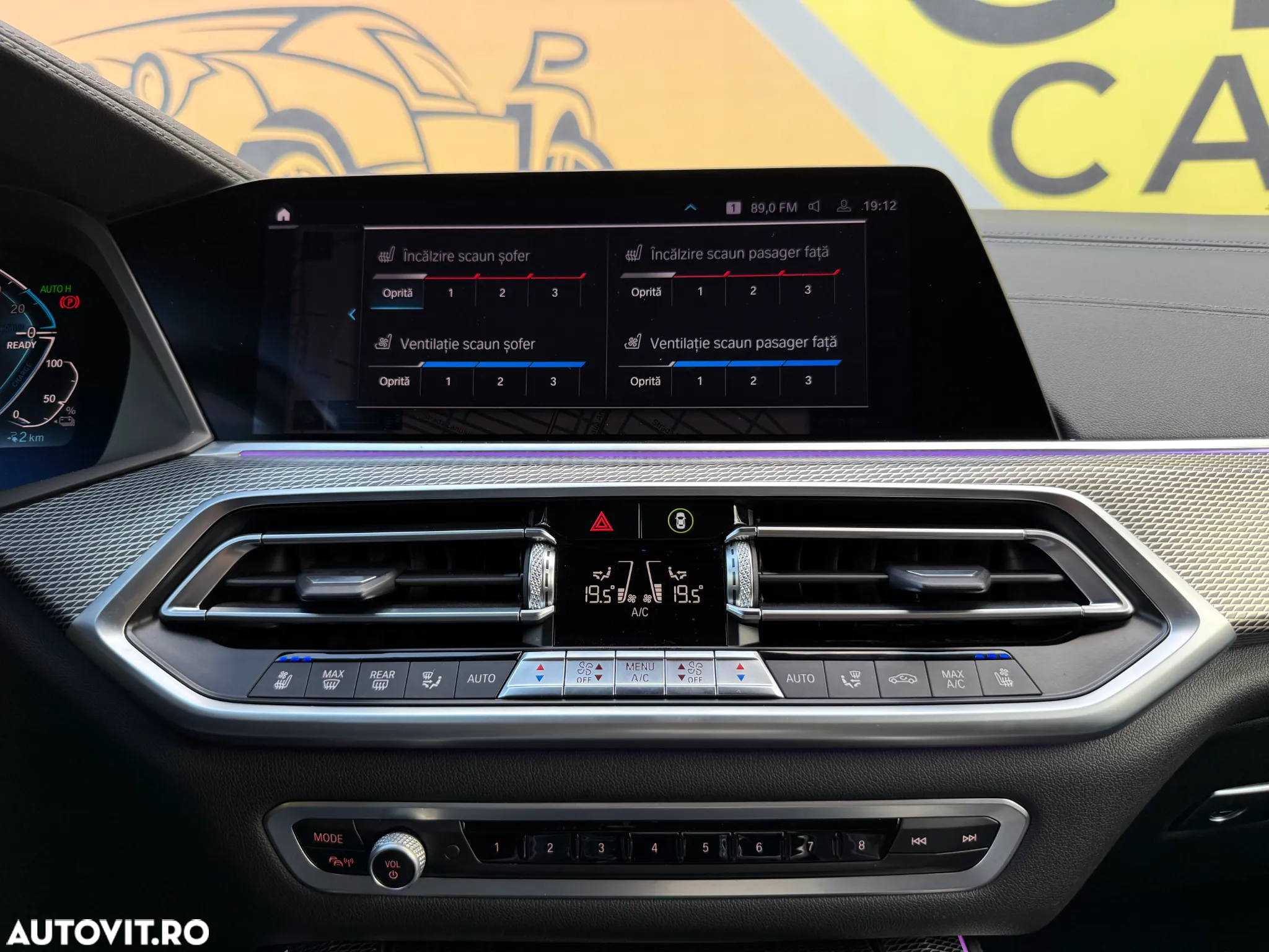 BMW X5 xDrive45e AT PHEV - 18