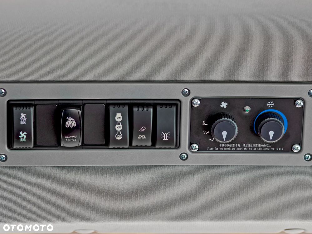 Aupax GV100 - 22