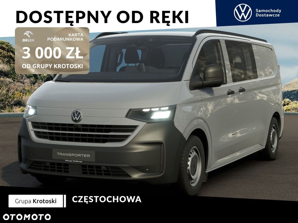 Volkswagen Transporter - 2