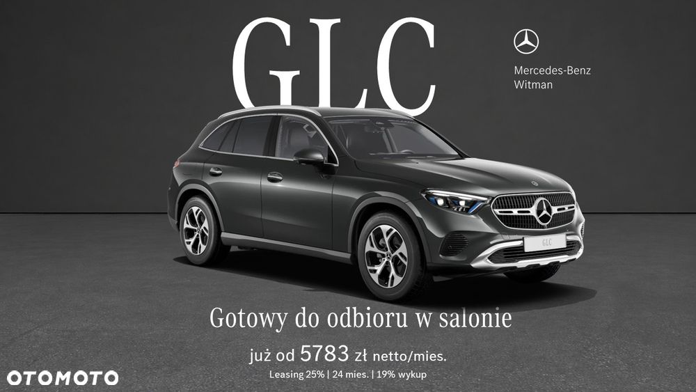 Mercedes-Benz GLC - 1