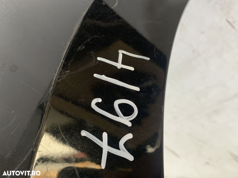 Bara fata  VW Sportsvan, 2013, 2014, 2015, 2016, 2017, cod origine OE 510807221F. - 11