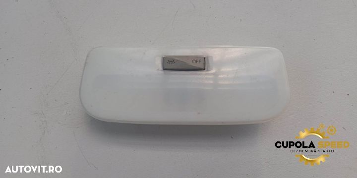 Lampa plafon 264300007R Smart Forfour 2 [2015 - 2020] EQ ELECTRIC 5AL - 1