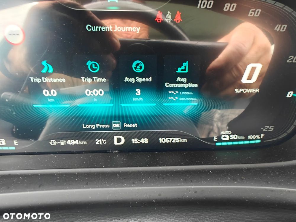MG HS PHEV 1.5T-GDI Luxury - 14