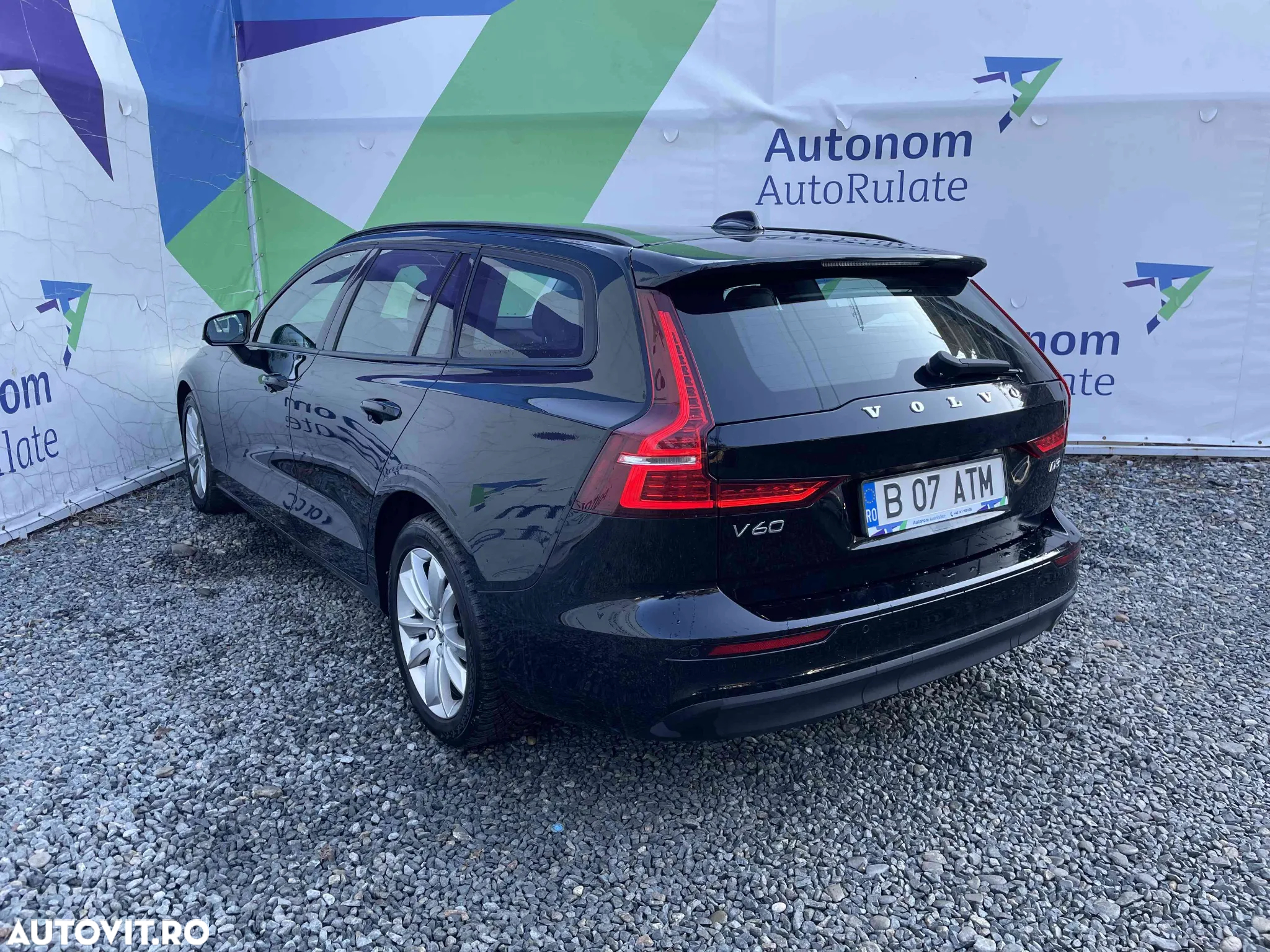 Volvo V60 - 4