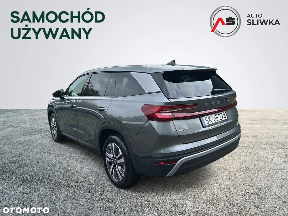 Skoda Kodiaq - 4