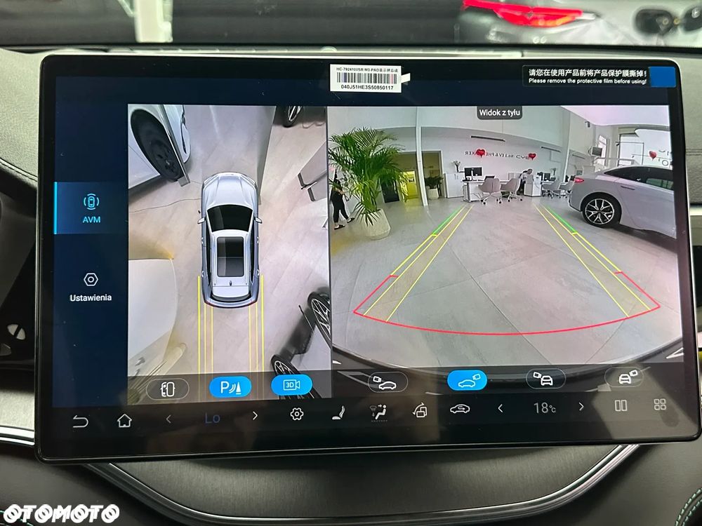 BYD Seal U 1.5 Comfort - 32