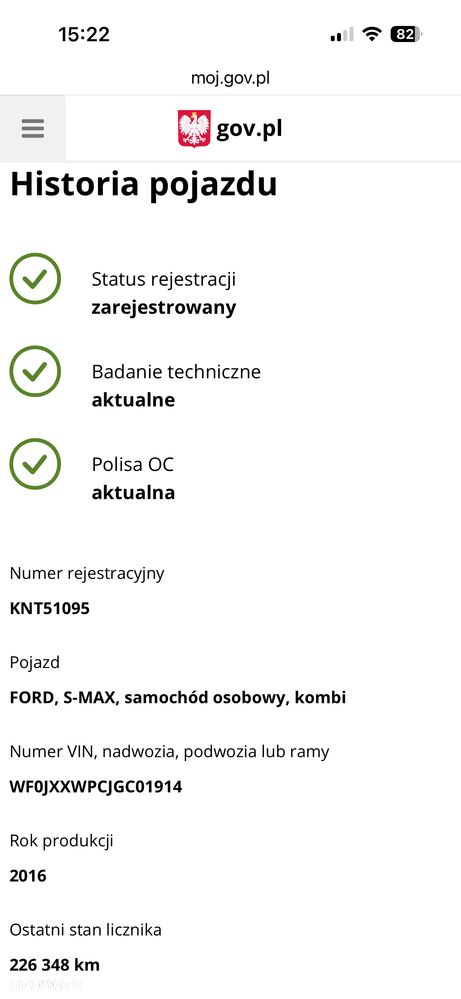 Ford S-Max 2.0 TDCi Trend - 14