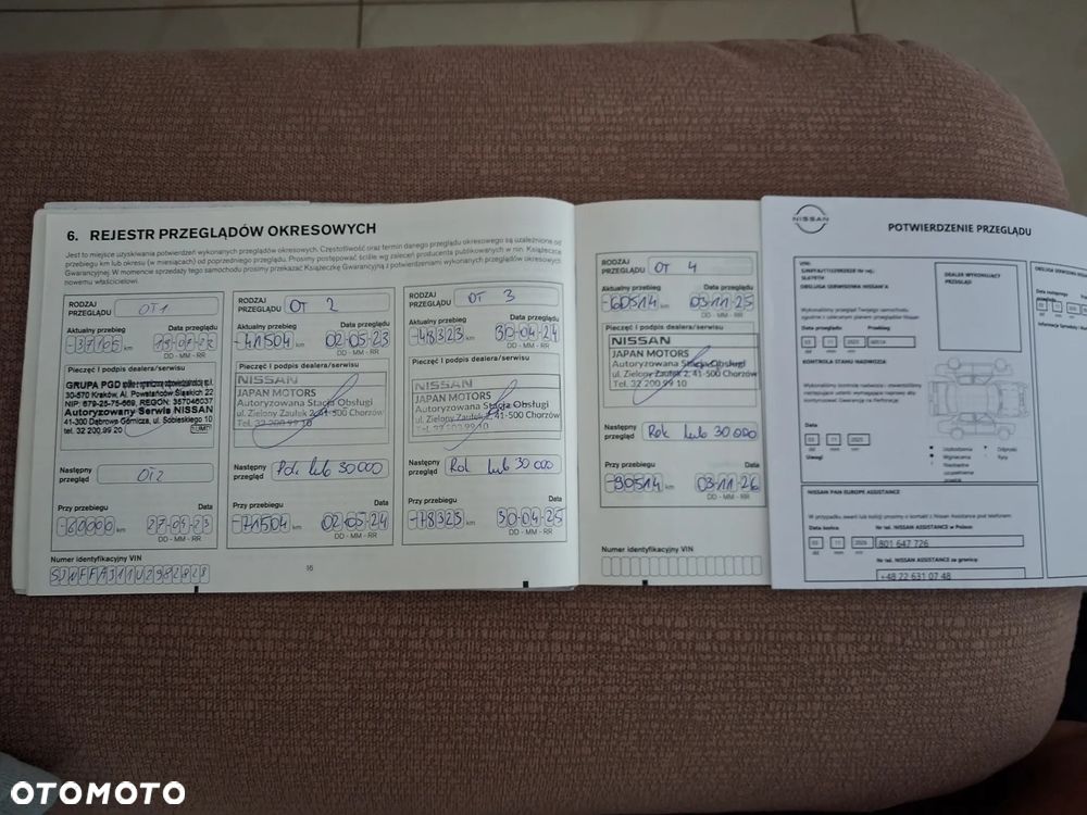 Nissan Qashqai 1.3 DIG-T N-Connecta - 34