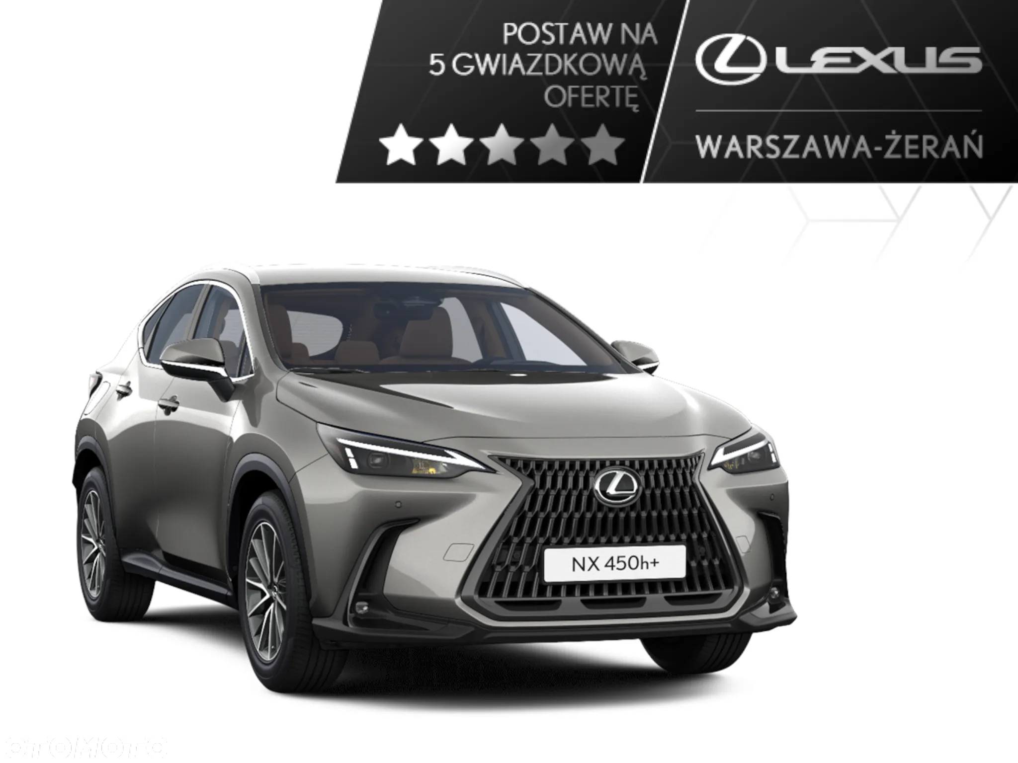 Lexus NX - 2