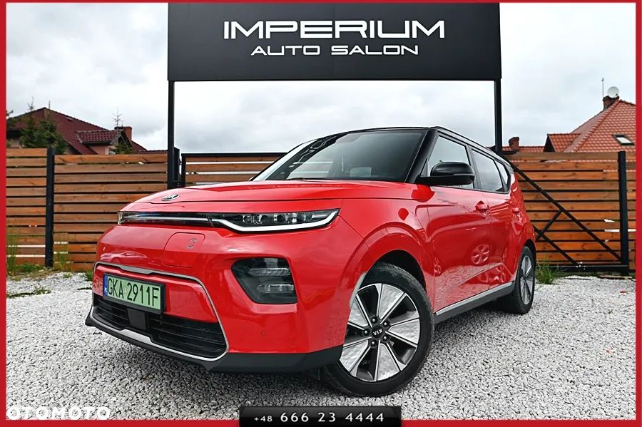 Kia Soul Inspiration - 3