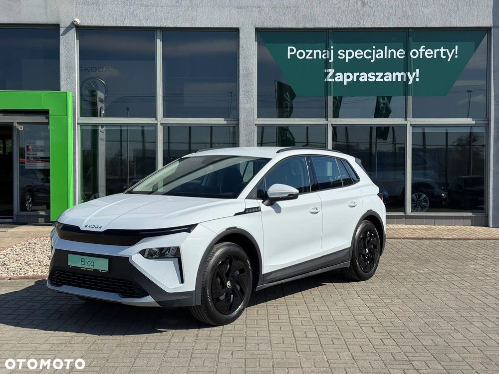 Skoda Elroq - 4