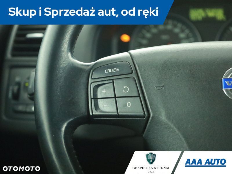 Volvo S40 - 15