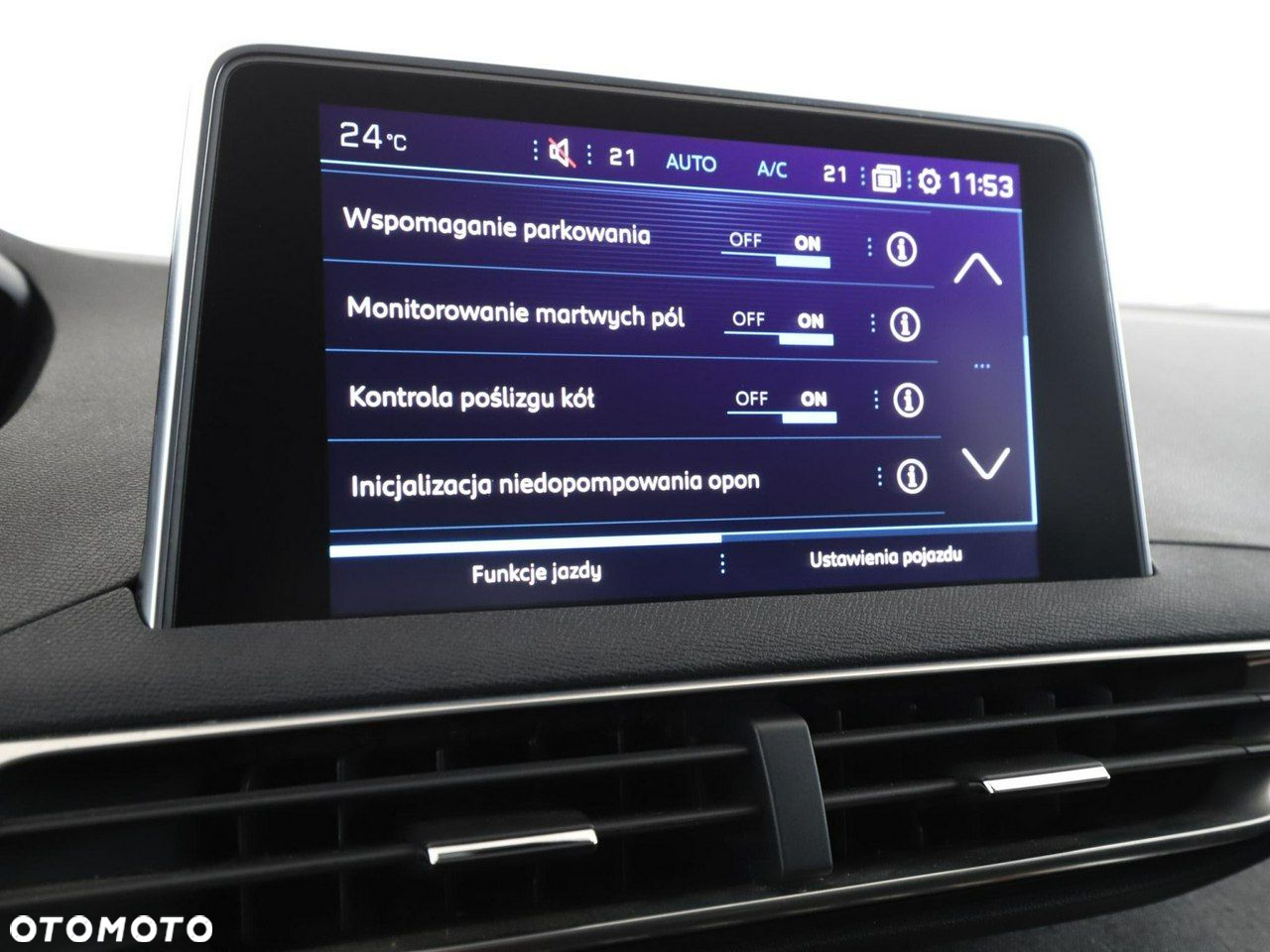 Peugeot 3008 1.2 PureTech Allure - 27