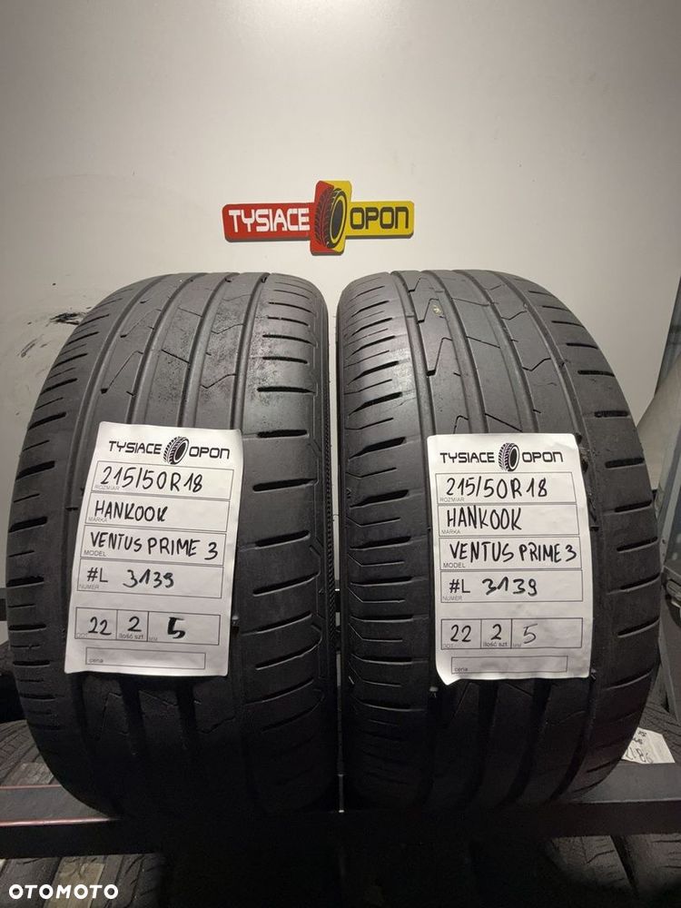 Opony letnie Hankook 215/50R18 Ventus Prime3 K125 #L3139 2szt osobowe - 1