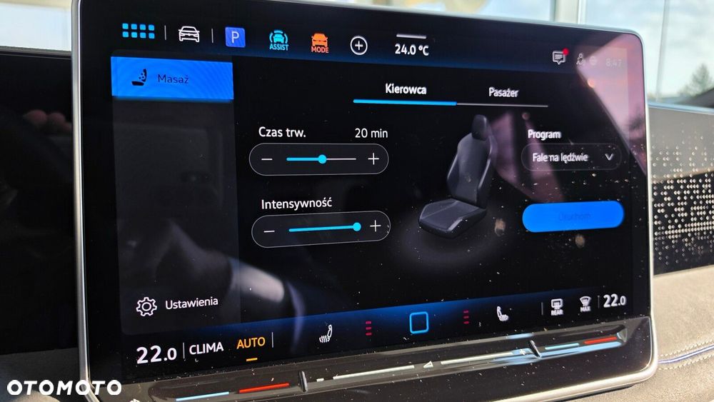 Volkswagen Tiguan 1.5 eTSI R-Line Plus DSG - 23