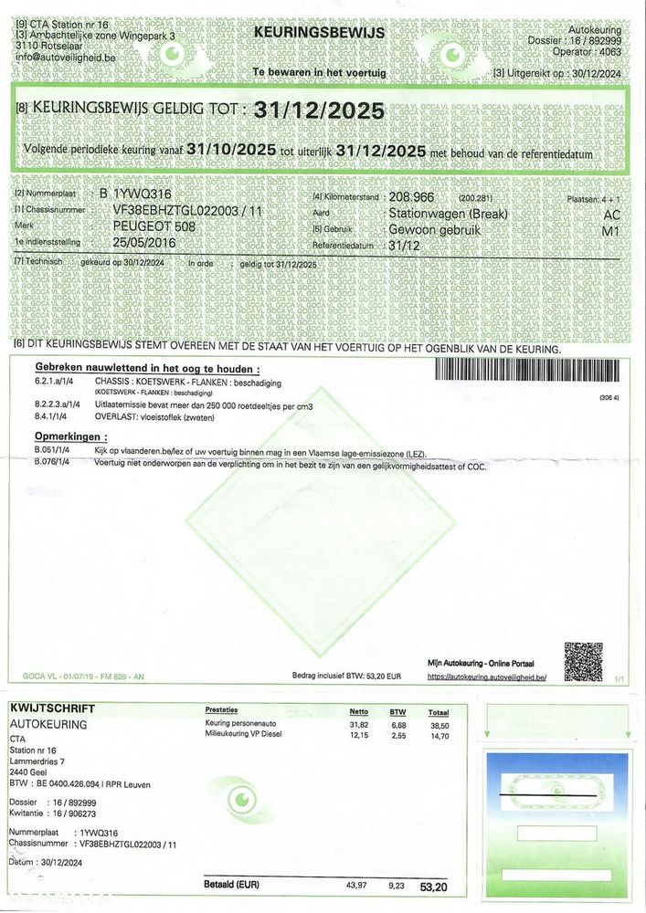Peugeot 508 BlueHDi 120 EAT6 Stop&Start Business-Line - 37