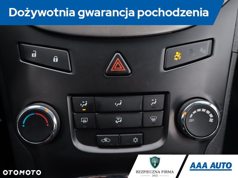 Chevrolet Orlando - 21