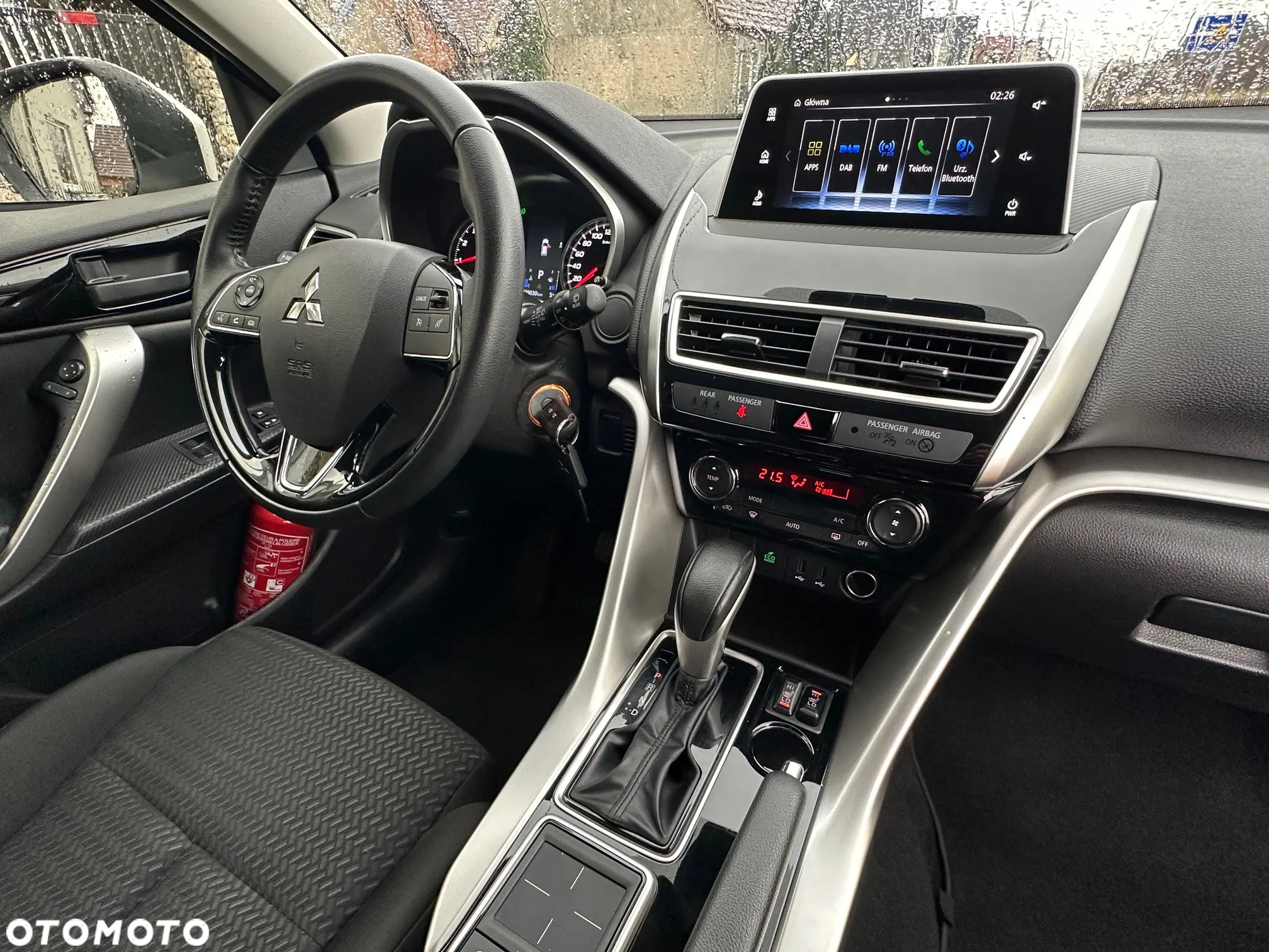 Mitsubishi Eclipse Cross 1.5 T-MIVEC (ClearTec) CVT 2WD Active+ - 30