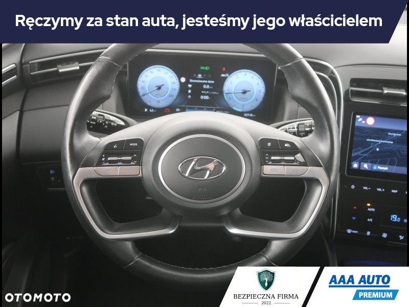 Hyundai Tucson - 17